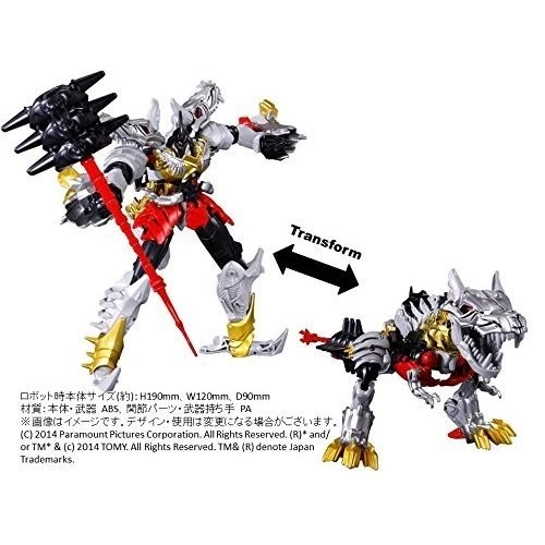 Figura Transformers Grimlock G1 color Japón Foto 2 de 2