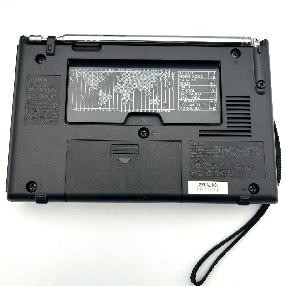 Sony ICF-SW7600GR World Band Receiver AM/FM/SW/SSB Radio Sony ICF-SW7600GR World Band Receiver AM/FM/SW/SSB Radio