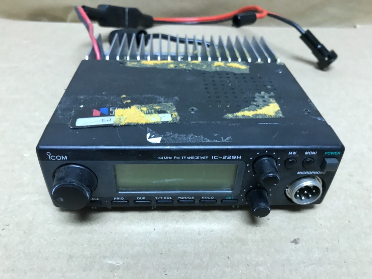ICOM IC-2330M 144/430MHz FM 25W機　 動作可 ICOM IC-2330M 144/430MHz FM 25W機 動作可Ω