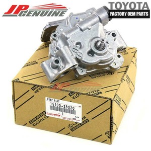 Toyota 33524 28020