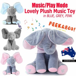 singing elephant baby toy
