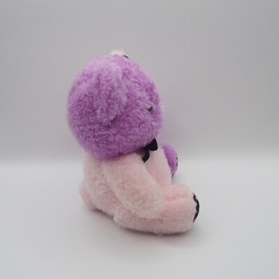 Kumax xxx 13cm C2208 Yell Bear Pink Purple Plush 6