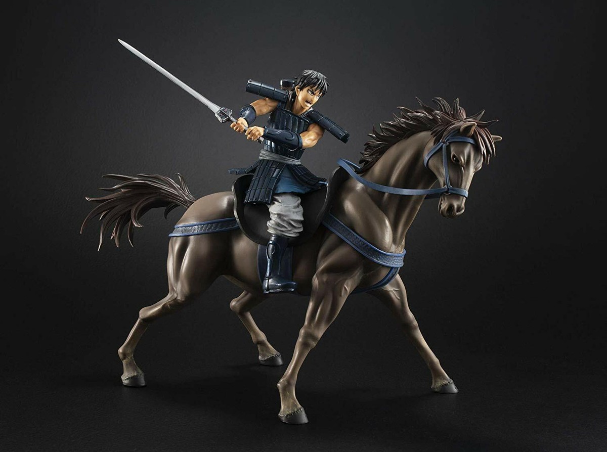 NEW Bandai Spirits Figuarts ZERO Kingdom-Shin 205mm PVC & ABS