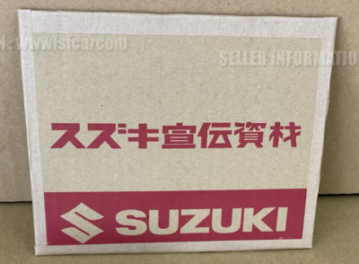 SUZUKI GSX-S1000S 2021 BALANCER SET,HANDLEBAR LH OR RH 56200-03861