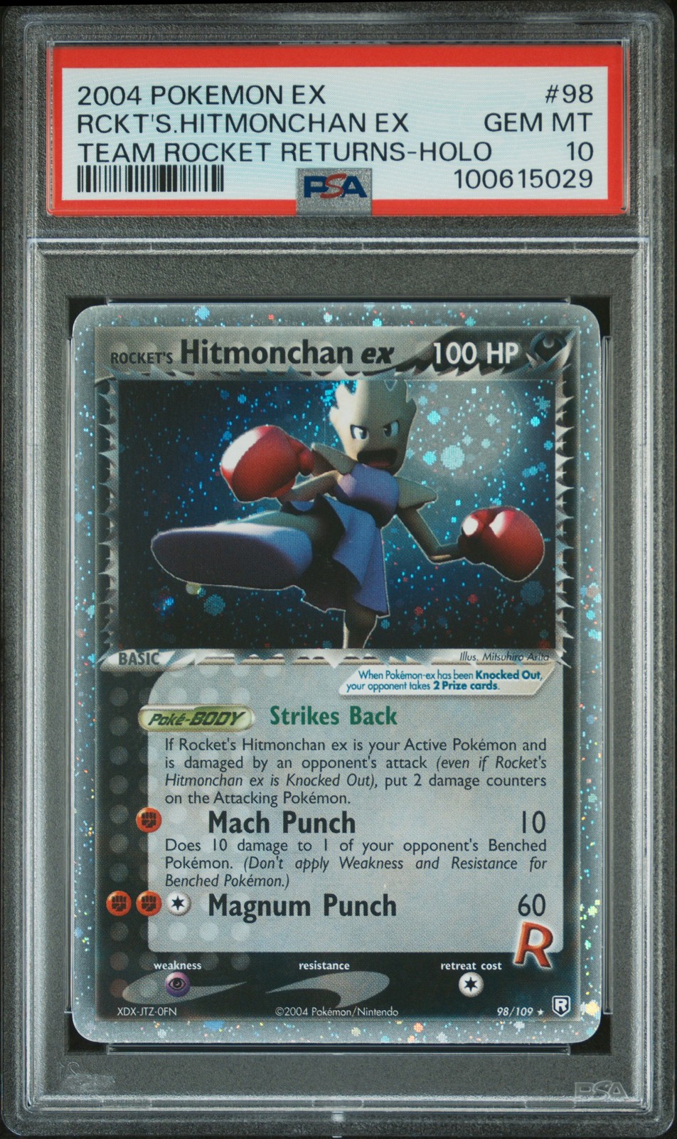 2004 POKEMON EX TEAM ROCKET RETURNS #98 ROCKET'S HITMONCHAN EX-HOLO PSA 10