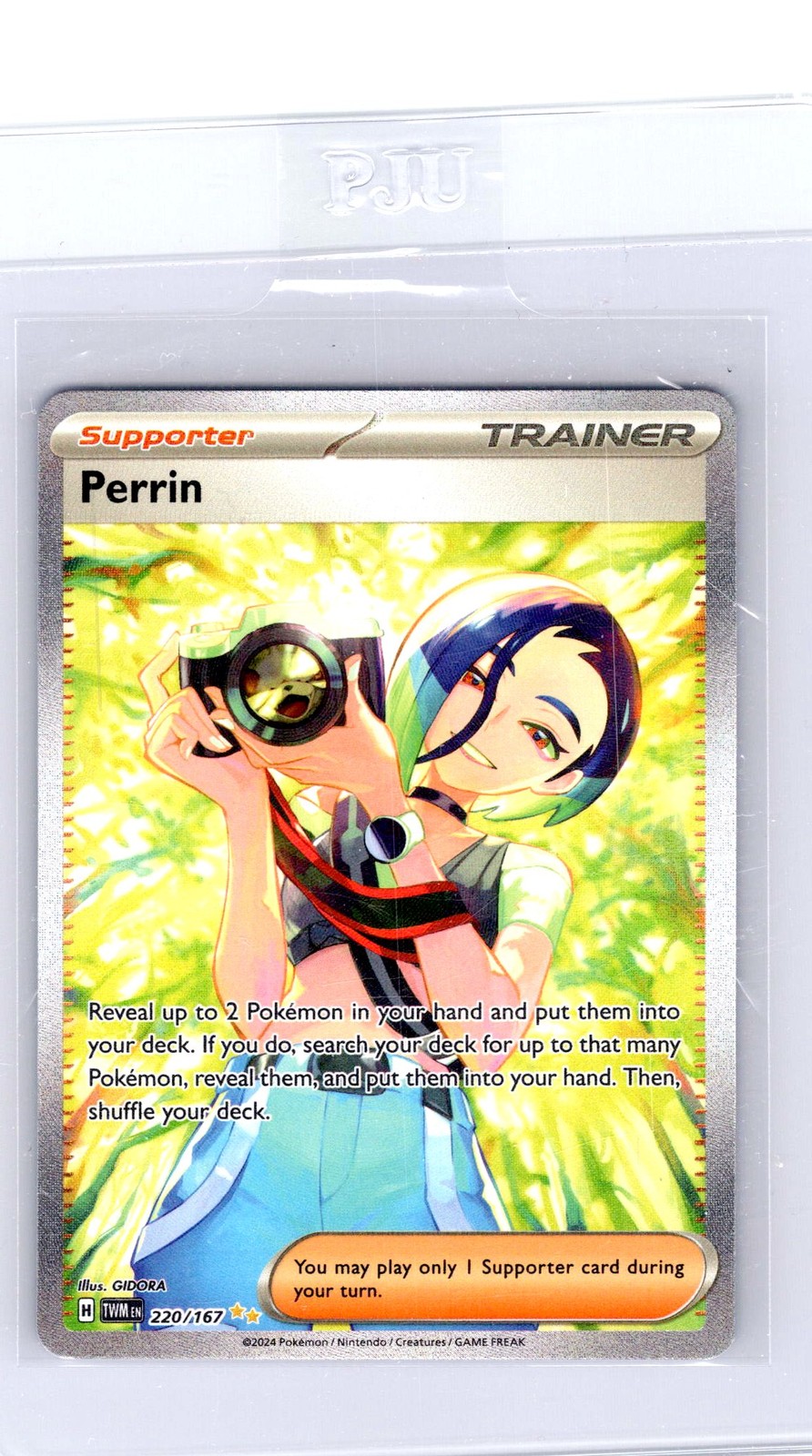 Perrin - Special Illustration Rare SV06: Twilight Masquerade 220/167 NM