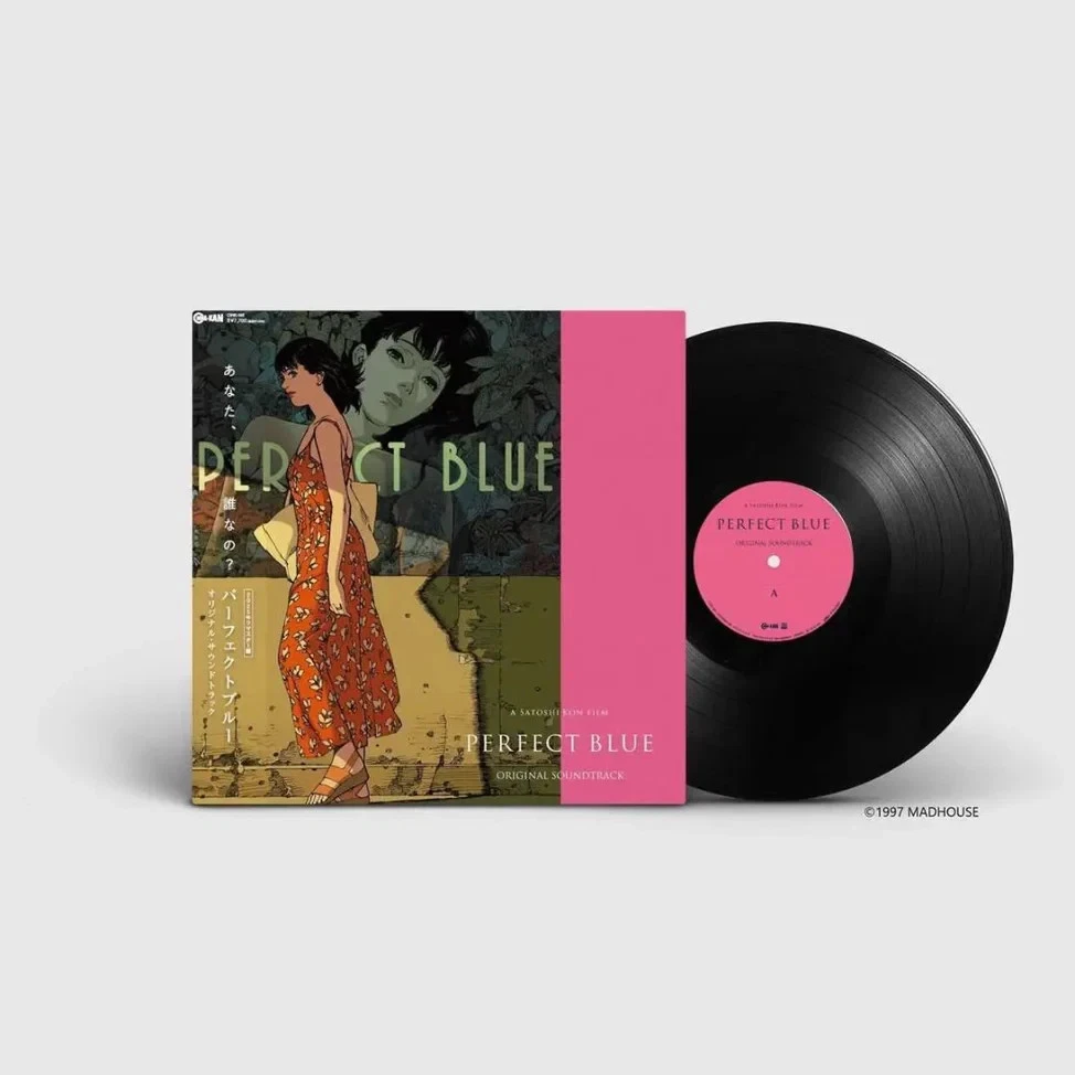 Vinyl Japan Japanese Vinyl Records for sale | eBay