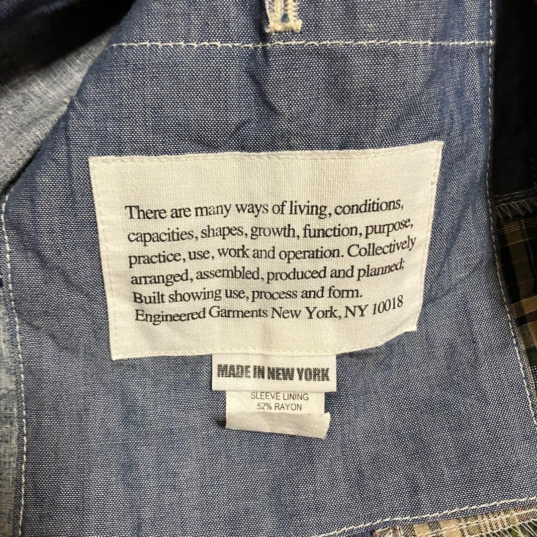 Engineered Garments Beams Plus Patchwork Multicol… - image 5