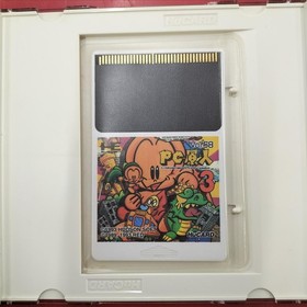 Pc Engine Software Pc Genjin 3 Hudson FJ067