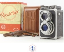 For Repair w/Case, Box Ricoh RICOHFLEX Model VII TLR Film Camera 80mm JAPAN