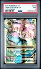 2016 Pokemon XY Evolutions: M Venusaur EX #100, Full Art, PSA 7 Near Mint!