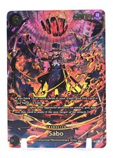 Sabo PRB02-014 Adventure on Kami's Island for sale | eBay