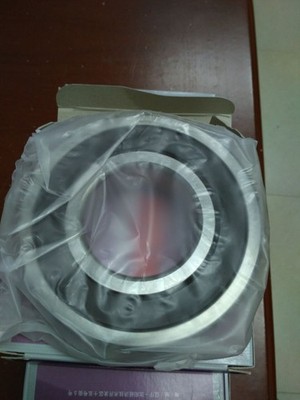 1pc New angular contact bearings 72010BW *wq