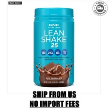 Lean Shake 25 - Rich Chocolate 16 Servings