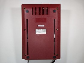 Famicom Console System Boxed Japan