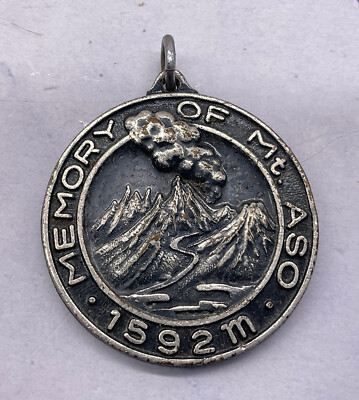 Memory of Mount ASO 1592m Japan Kyushu Kumamoto Castle Medal Badge Charm