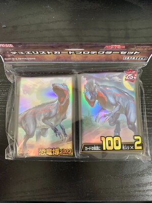 yugioh dinosaur deck 2023 Yu-Gi-Oh! Dinosaur Deck (December 2023) by