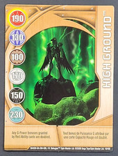 Bakugan Battle Brawler - High Ground - Metal Gate Card - 19/48i - BA458 - Copper