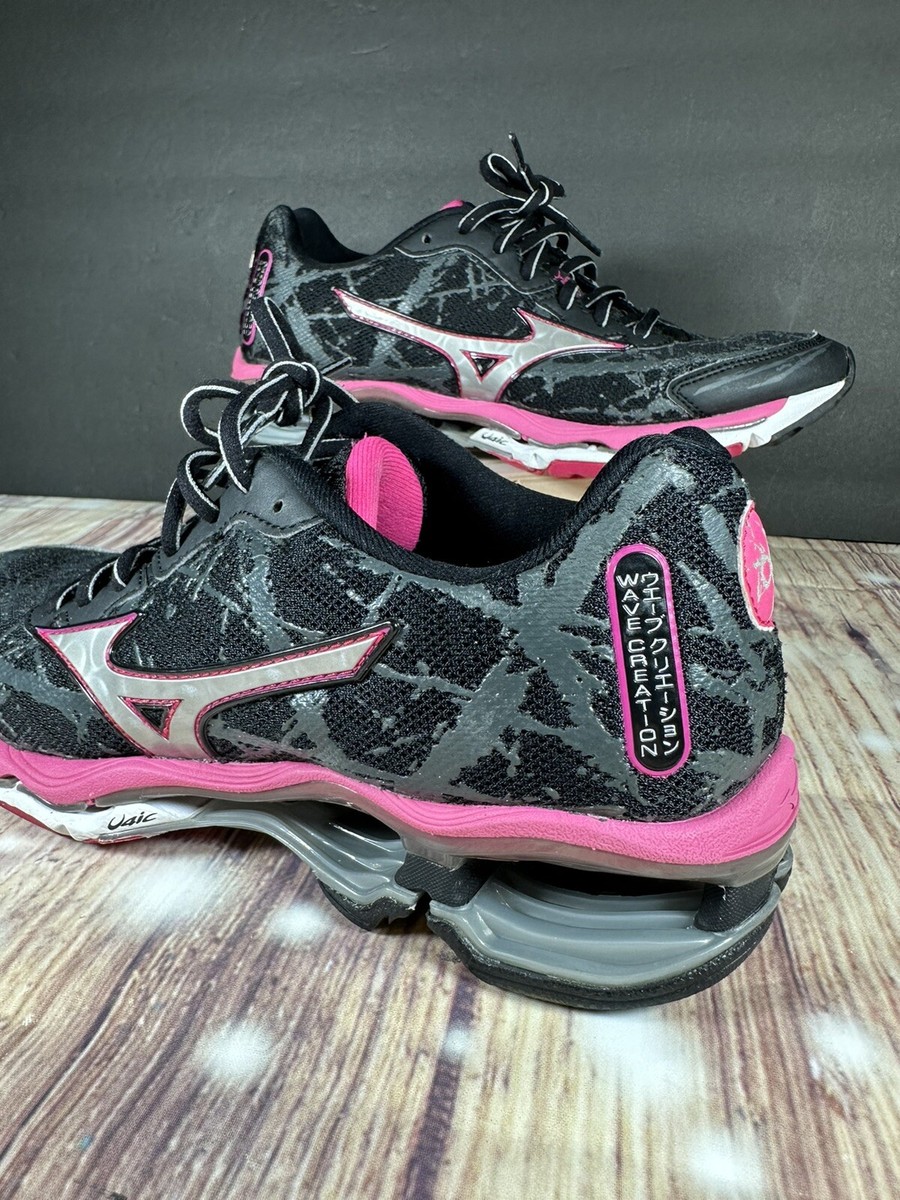 MIZUNO - hkd Mizuno Contender 'Nikkapokka Kizuna Pack' - D1GA236701 - Fuel