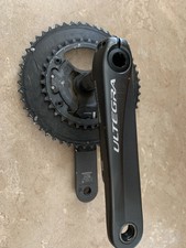 stages ultegra 175