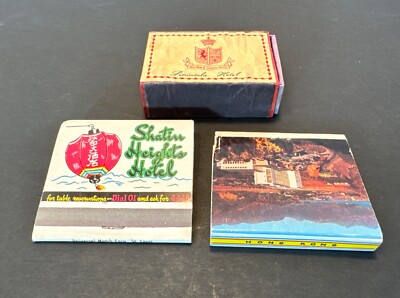 2 Hong Kong SHATIN HEIGHTS HOTEL Full Matchbooks & peninsula hotel match box