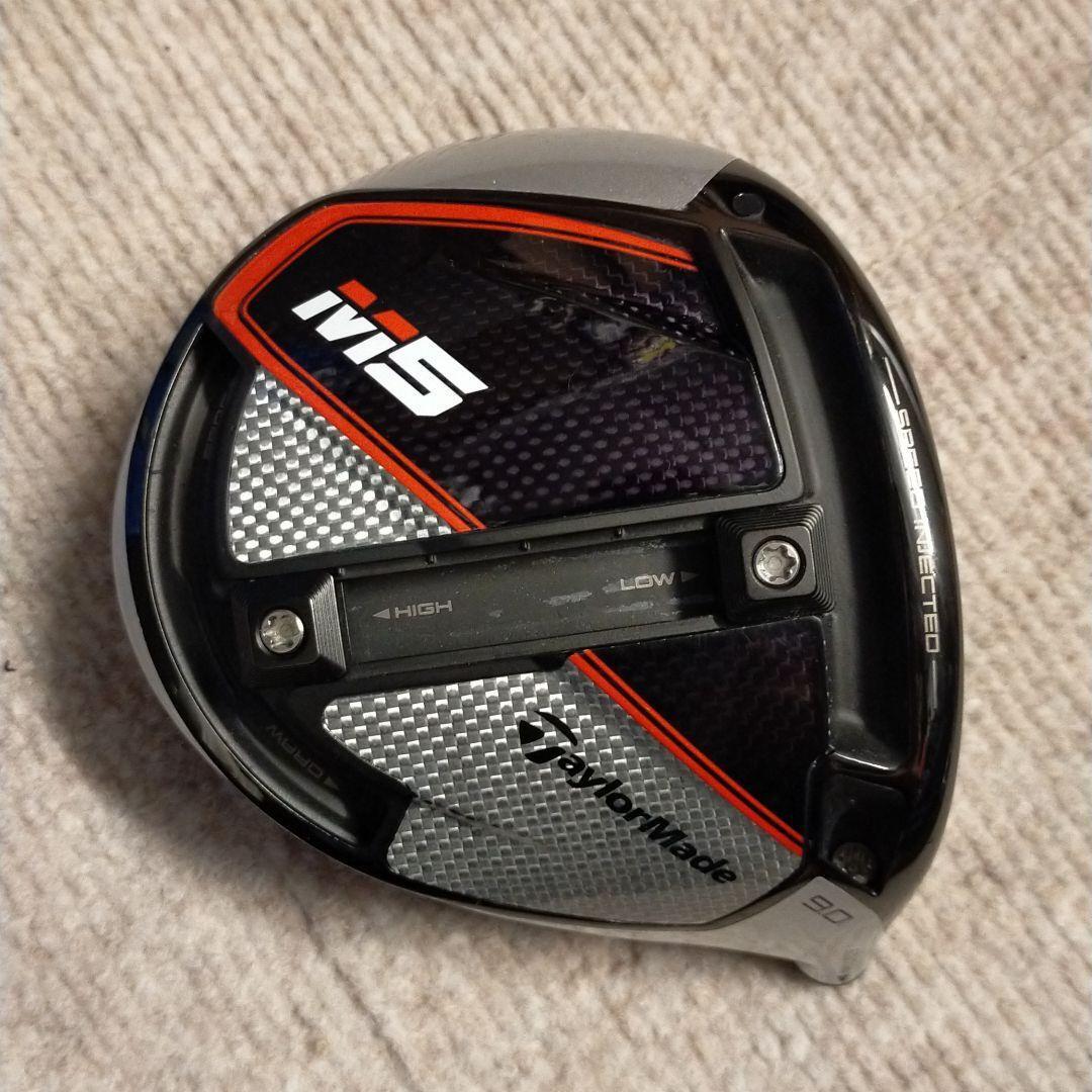M5 Driver 9±2° TaylorMade Golf Club Head Only | eBay