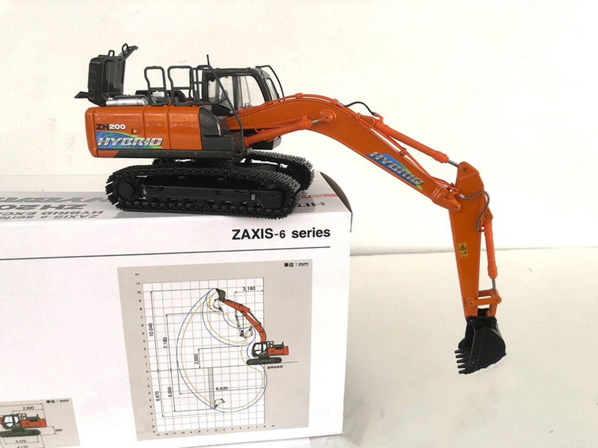 HITACHI ZH200HYBRID 1：50-