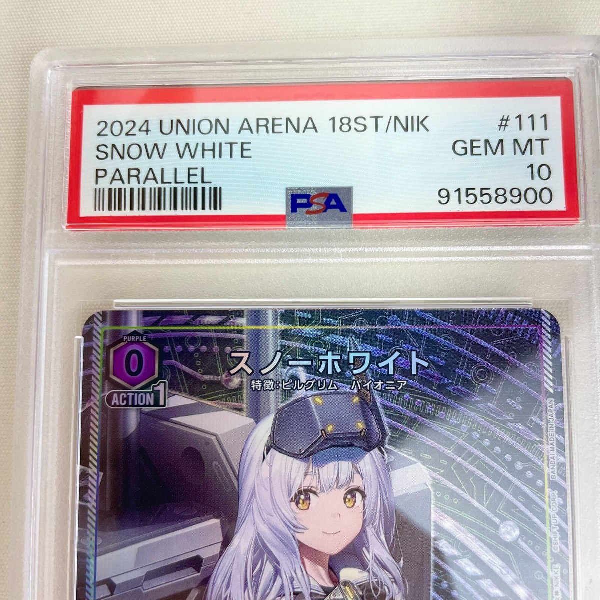 PSA 10 GEM MINT Snow White Union Arena NIKKE UA18ST Parallel Foil