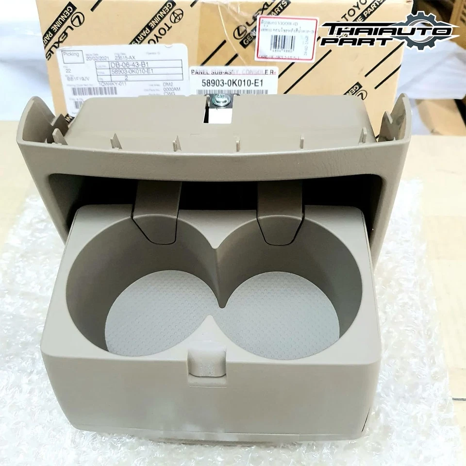 Portavasos consola trasera beige para Toyota Hilux SR5 MK7 Fortuner GGN50 05-14 OEM Foto 4 de 4