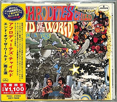 Aphrodite S Child End Of The World Rain & Tears From Japan CD 9Tracks Music