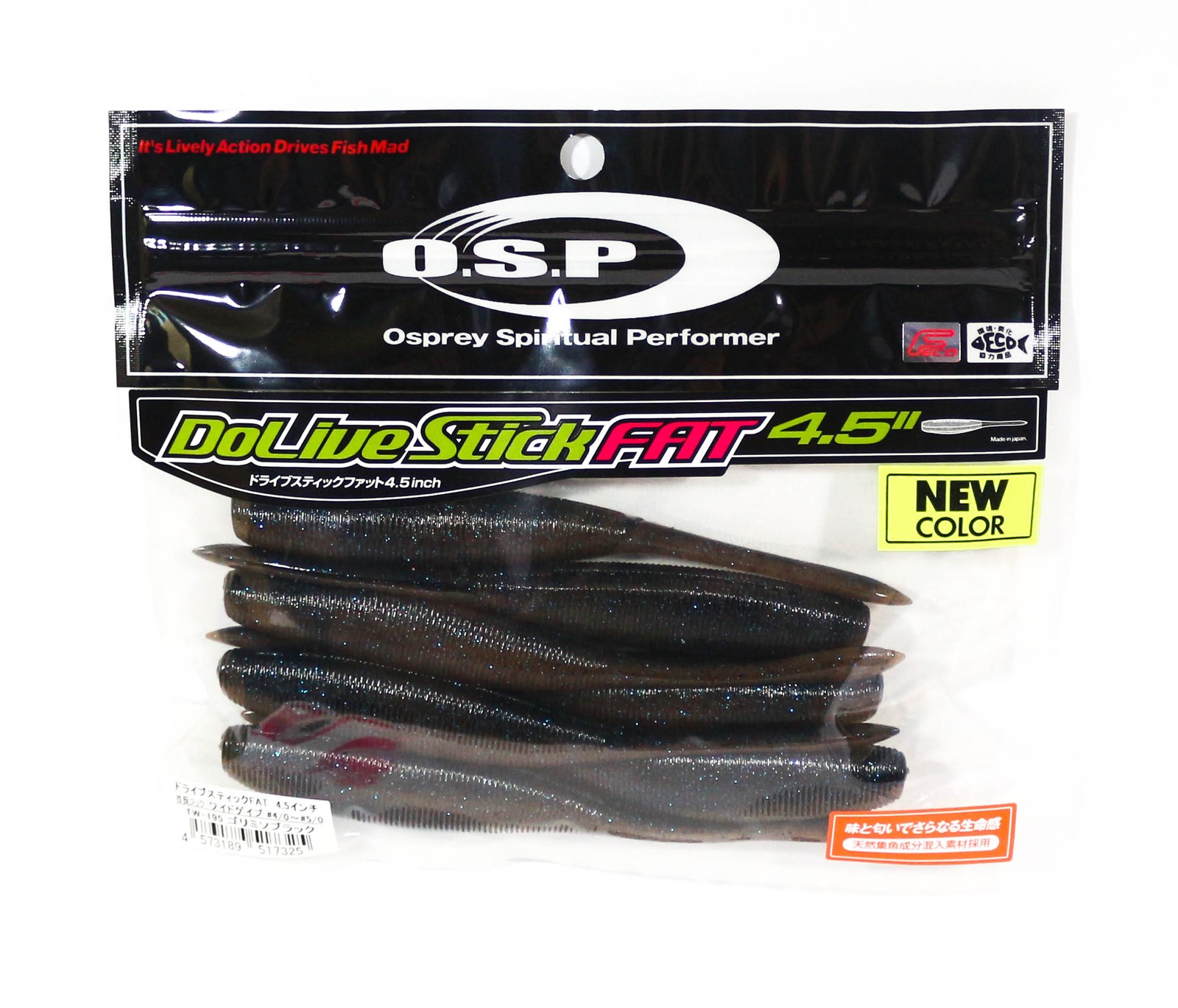 OSP Soft Lure Dolive Stick Fat 4.5 Inches TW-195 (7325)