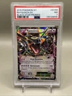Rayquaza EX (Shiny) XY69 XY Holo