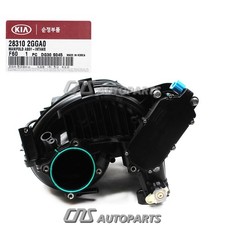 ? GENUINE OEM ? Intake Manifold Sonata Satna Fe Kia Optima Sorento Sportage 2.4L