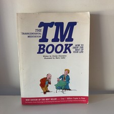 Vintage The TM Book Transcendental Meditation by Denise Denniston Paperback
