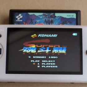 There is a box theory Super Contra Konami Famicom Retro Game KONAMI
