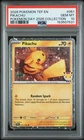 2026 POKEMON TEF EN-TEMPORAL FORCES POKEMON DAY 2026 COLLECTION PIKACHU PSA 10