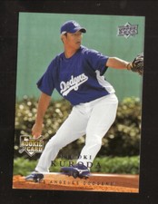 Hiroki Kuroda Rookie Card--Los Angeles Dodgers--2008 Upper Deck Baseball Card. rookie card picture