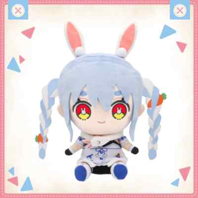 Usada Pekora ~ [Hololive friends with u] *NEU* Plüsch - UK-Verkäufer Japan-Import