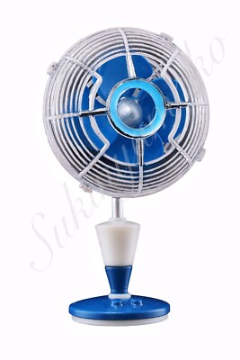 RARE F-toys Retronics 1:12 Scale Miniatures Showa30's - No.4 Electric Fan (Blue)