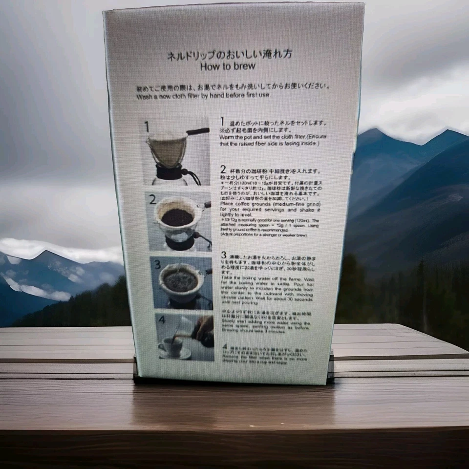 Cafetera de goteo 6 tazas filtro de franela vidrio collar de madera - NUEVA EN CAJA Foto 4 de 4