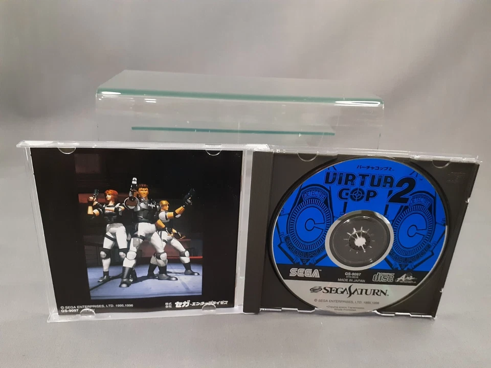SEGA SATURN Virtua Cop 2 Japanese Version Boxed - Image 2 of 3