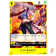 Nico Olvia OP09-106 C Emperors in the New World - ONE PIECE Card Game Japanese