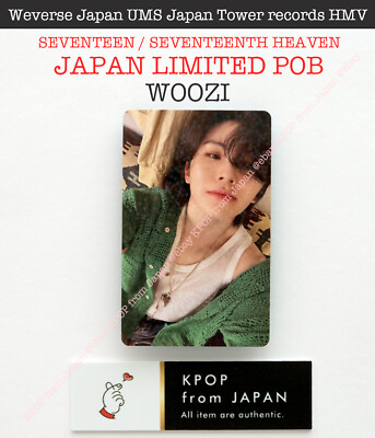 WOOZI SEVENTEEN SEVENTEENTH HEAVEN JAPAN POB Photocard CARAT WOOZI SEVENTEEN SEVENTEENTH HEAVEN JAPAN POB Photocard CARAT