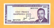 BURUNDI-100 FRANCS-1990-PICK 29c-SERIAL NUMBER 757539 , UNC .