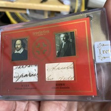 2025 Eternal Revelation Shakespeare Albert Einstein Dual History Relics /25 B63