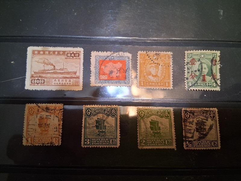 CHINA USED MIX (LOT 20)
