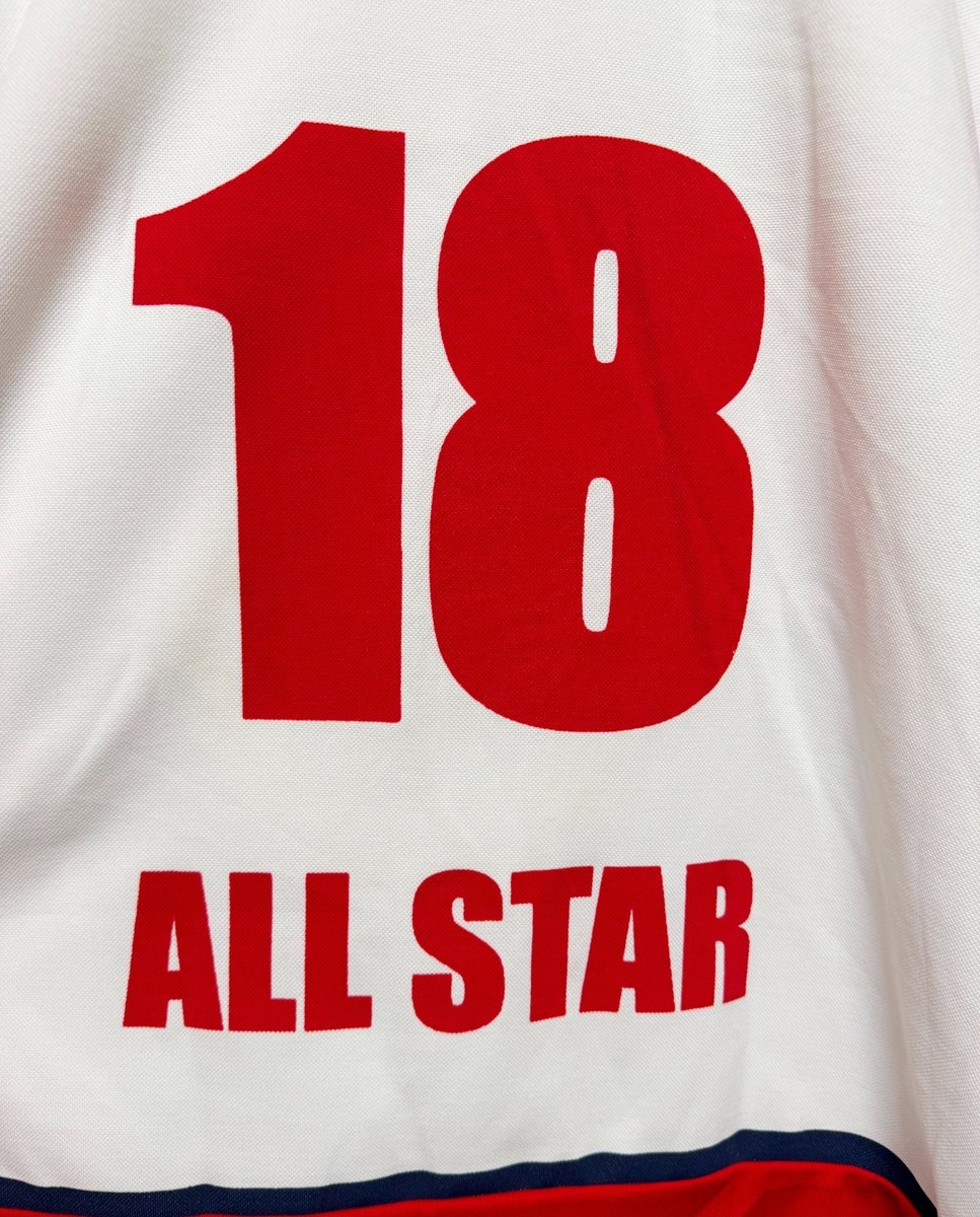 Maillot De Hockey Sur Glace Eisbeisser N°21 - Taille XXL - Occasion