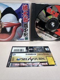 Sega Saturn Momotaro Road Chronicle Japan NTSC-J Used Tested