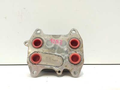03L117021C MOTORÖLKÜHLER / 204549 FÜR VOLKSWAGEN CADDY KA/KB 2C KASTEN BLUEMOT