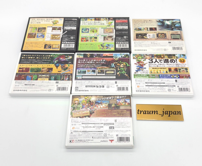 The Legend of Zelda Series Nintendo 3DS / DS Game soft Set of 7